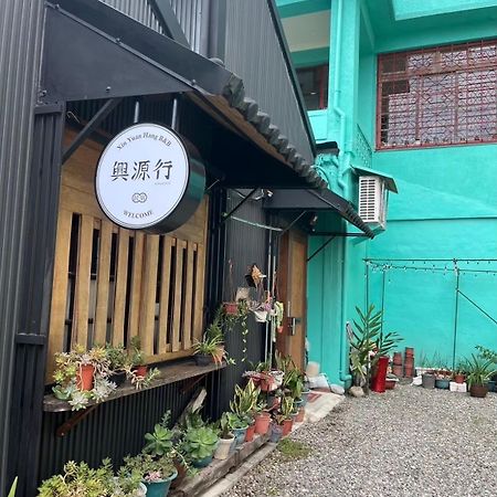 Xin Yuan Hang Homestay Гуаньшань Экстерьер фото