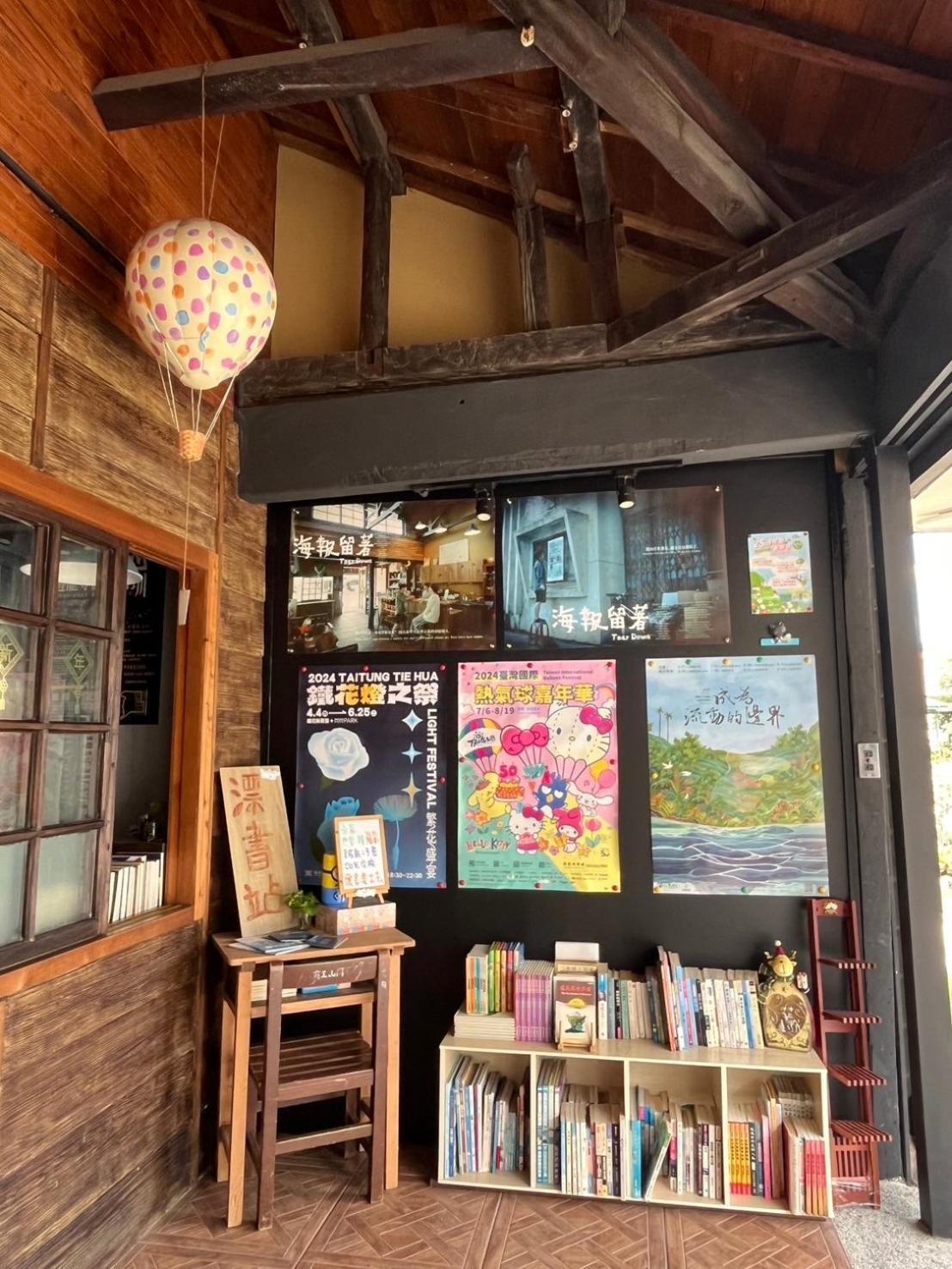 Xin Yuan Hang Homestay Гуаньшань Экстерьер фото